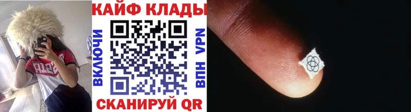 Где можно купить наркотики Крым Псилоцибиновые грибы  Меф мяу мяу  МАРИХУАНА  Cocaine 