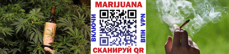 Cannafood конопля  Крым 
