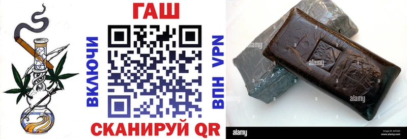 OMG зеркало  сколько стоит  Крым  Гашиш VHQ 