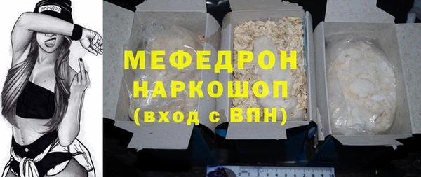синтетический гашиш Аркадак