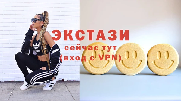 ешки Горно-Алтайск