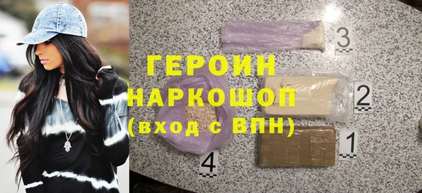 синтетический гашиш Аркадак
