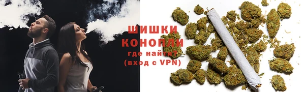 синтетический гашиш Аркадак