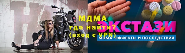 дмт Балабаново