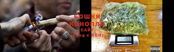 дмт Балабаново
