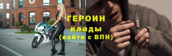 мескалин Баксан