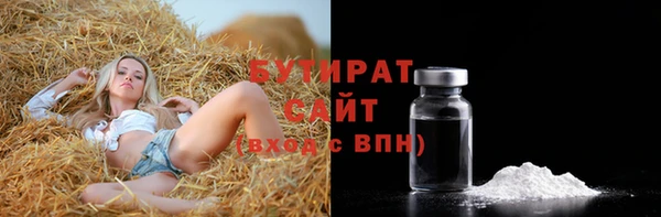 кокаин колумбия Балахна