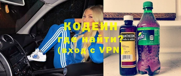 дмт Балабаново