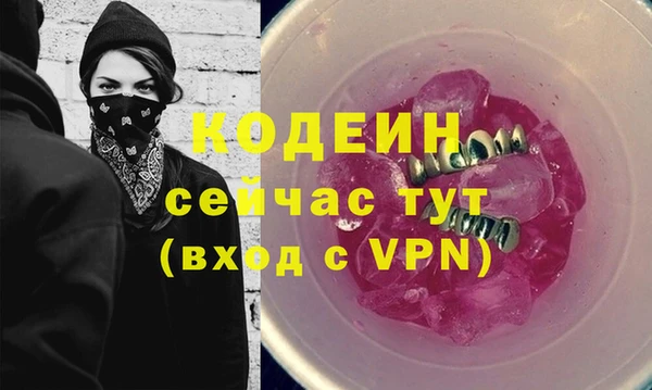 мескалин Баксан