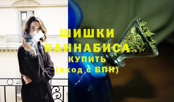 синтетический гашиш Аркадак