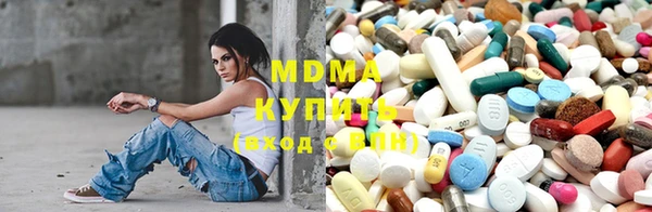 каннабис Арсеньев